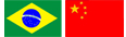 Cooperação Brasil – China