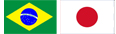 Cooperação Brasil – Japão