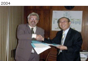 Cooperação Brasil – Coreia do Sul